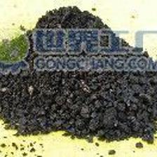 供应烧结煤价格_供应烧结煤厂家_世界工厂网产品信息库