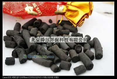铜川忠业煤炭运销_世界工厂网全球企业库