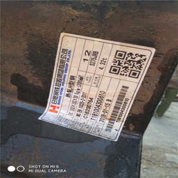 新闻 洮北s275joh无缝钢管厂家现货商s275joh无缝钢管洮北