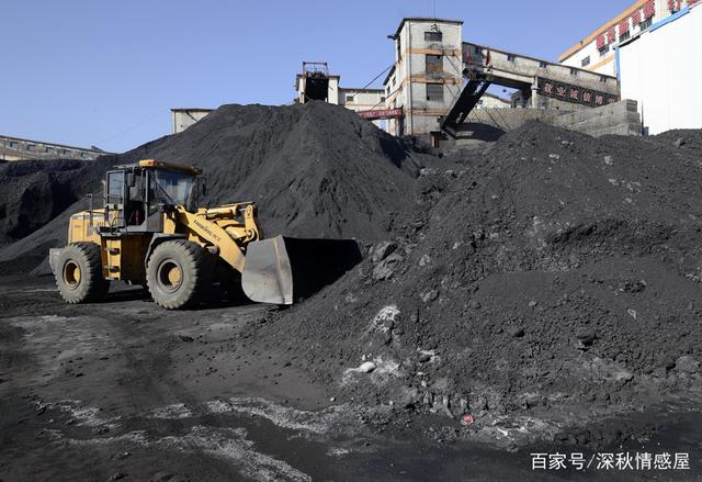 为爱弃煤业，面筋牵良缘