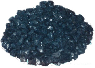 公司动力煤产品 洗混煤详解